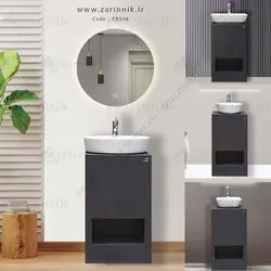 روشویی سرامیکی مدرن پایه دار زرین نیک کد CP508 طول 50 سانتی