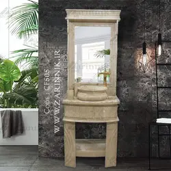 روشویی سنگی فول ست زرین نیک کد CF505 طول 70 سانتی متر