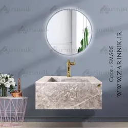 روشویی سنگی مدرن زرین نیک کد SM505 طول 70 سانتی متر