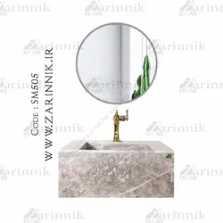 روشویی سنگی مدرن زرین نیک کد SM505 طول 70 سانتی متر