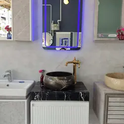 ست روشویی افرا مشکی ا Afra meshki