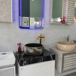 ست روشویی افرا مشکی ا Afra meshki