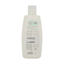 شامپو بدن نوزاد مامابیبی حاوی عصاره آووکادو و اسطوخودوس مدل Gentle Skin حجم 200 میل
