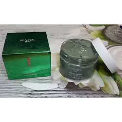 ماسک کاسه ای لوبیا سبز Venzen وزن 120 گرم