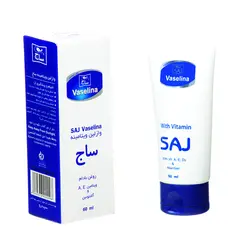 وازلین ویتامینه ساج حاوی روغن بادام حجم 60 میل