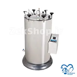 اتوکلاو آزمایشگاهی ۷۵ لیتری