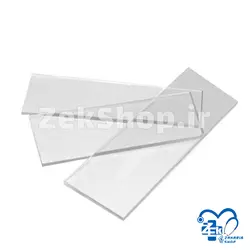 لام آزمایشگاهی, بسته 50 عددی