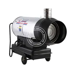 جت هیتر دوموتور نیرو تهویه البرز دوگانه سوز دودکش دار باکدار مدل 2EDB-120