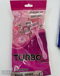 خود تراش زنانه توربو Tak Turbo مدل Magic Shave