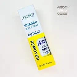 ریموور کوتیکول AXVEO