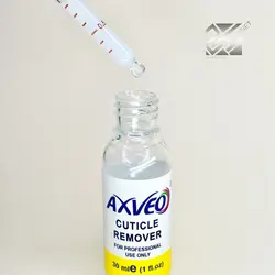 ریموور کوتیکول AXVEO