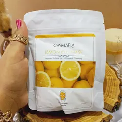 ماسک هیدروژلی لیمو کاسمارا 100 گرمی اورجینال