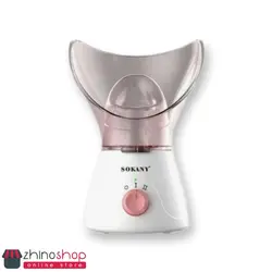 بخور گرم SOKANY مدل sk-1080 » ژینوشاپ