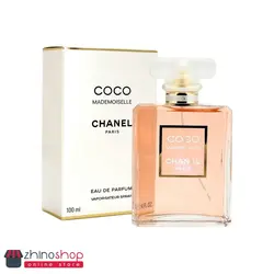 تستر اماراتی ادوپرفیوم کوکوشنل مادمازل » ژینوشاپ