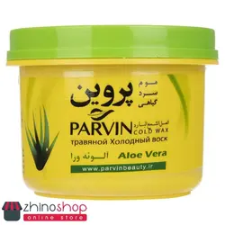 موم اپیلاسیون ۷۰۰ گرمی آلوئه ورا پروین » ژینوشاپ