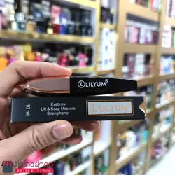 ژل ابرو و مژه لیلیوم با بهترین کیفیت10ml(بدون سفیدک روی ابرو) تضمینی » ژینوشاپ