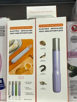 پولک گیر شارژی ماهی