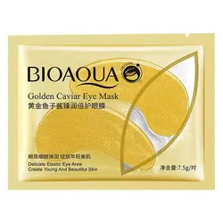 ماسک زیر چشم بایو آکوا حاوی عصاره خاویار