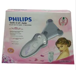بند انداز و موکن نخی فیلیپس PHILIPS مدل 1245