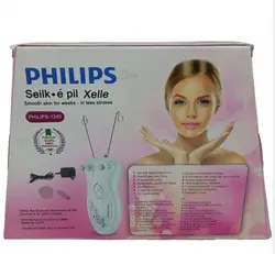 بند انداز و موکن نخی فیلیپس PHILIPS مدل 1245