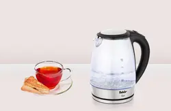 کتری او جی او فکر مدل FAKIR OJO
