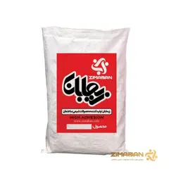 عایق حرارتی پودری زیمابان (سفید رنگ) 10 کیلوگرم