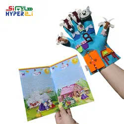 دستکش عروسکی نمدی مامان‌پری داستان بز زنگوله پاMaman Pari