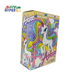 پازل دایره ای 20 تکه آتنا طرح تک شاخ (بهمراه استیکر و پیکسل)Athena