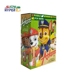 پازل دایره ای 20 تکه آتنا طرح سگ های نگهبان (بهمراه استیکر و پیکسل)Athena