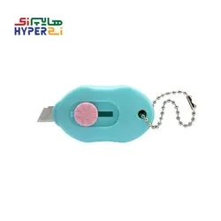 مینی کاتر پنترPanter