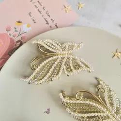 کلیپس فلزی پروانه تمام رخ C47