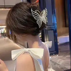 کلیپس فلزی پروانه تمام رخ C47