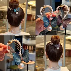 گیره گوجه ای پروانه G16
