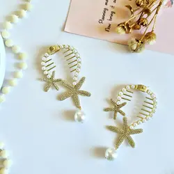 گیره گوجه ای ستاره دریایی G37