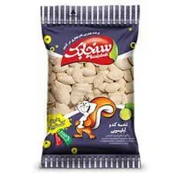 تخمه کدو ابلیمویی ۸۰گرم سنجابک