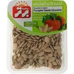 تخمه کدو گوشتی ۱۵۰گرم برتر