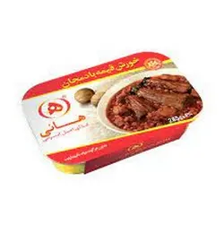 خورش قیمه بادمجان ۲۸۵گرم هانی
