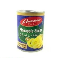 کمپوت آناناس۵۶۵ گرم AMERICAN DUEL