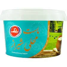 ماست محلی شیراز ۹۰۰گرم رامک