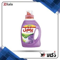 مایع لباسشویی پرسیل مدل Lavender – حجم 1000 میلی لیتر
