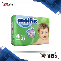 پوشک مولفیکس مخصوص کودکان سایز 4 بسته 34عددی