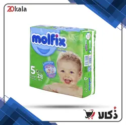 پوشک مولفیکس مخصوص کودکان سایز 5 بسته 28 عددی