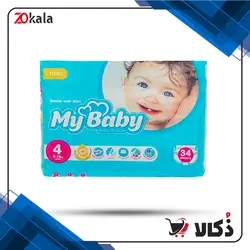 پوشک مای بیبی مخصوص کودکان سایز 4 بسته 34 عددی