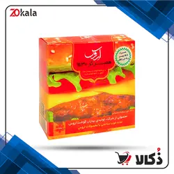 همبرگر 30 درصد گوشت قرمز اروس