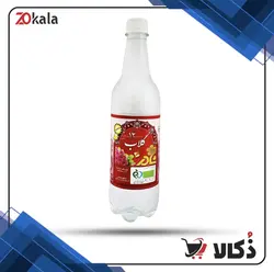 گلاب نادر – وزن 650 گرم