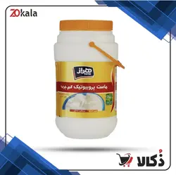 ماست تازه کم چرب پروبیوتیک هراز – وزن 2 کیلو گرم