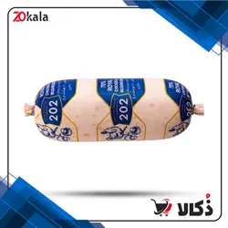 کالباس قارچ و مرغ رویال 70 درصد 202 – وزن 550 گرم