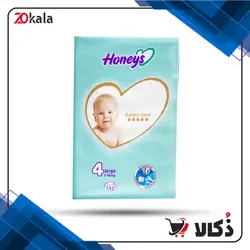 پوشک هانیز مخصوص کودکان سایز 4 بسته 12 عددی