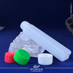 بطری 20 سی سی ویال مکعبی هیتاچی – ( 2000 عددی )