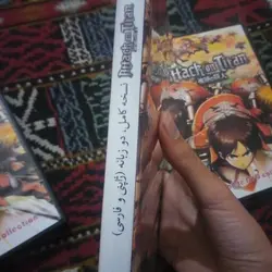 پکیج فیزیکی انیمه سریالی اتک آن تایتان اورجینال ژاپنی + دوبله فارسی Attack on Titan